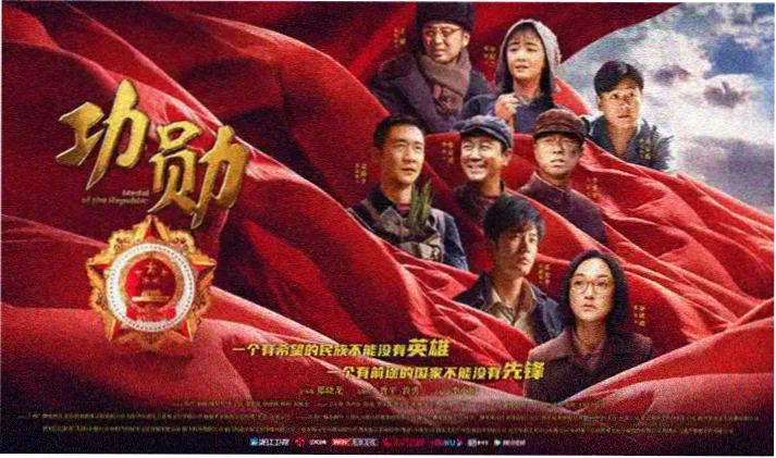 好米影院 楚门的世界 人生如戏