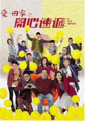 好米影院 权力的游戏